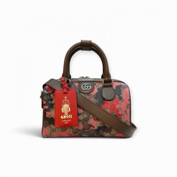 Gucci GG Camouflage Mini Boston Bag