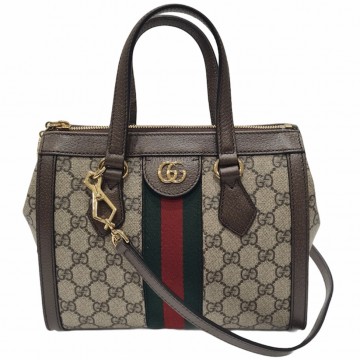 Gucci Ophidia Small GG Tote