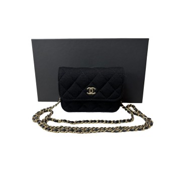 Chanel 23C Clutch With Chain (Nero)